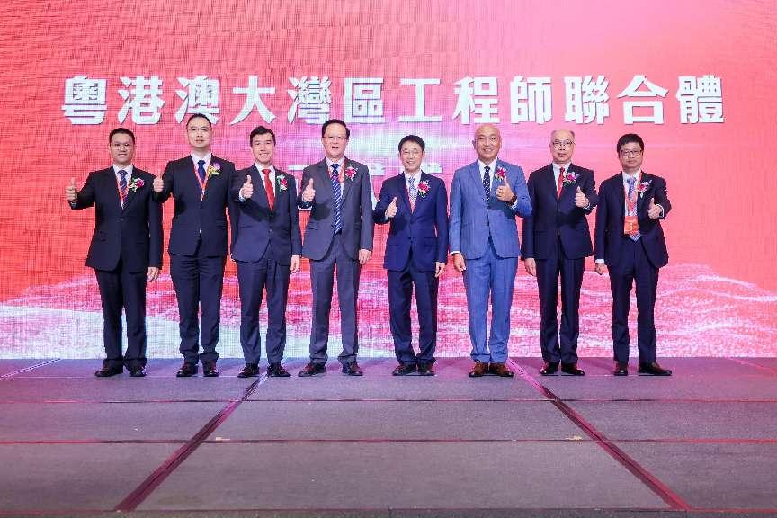 单位成员